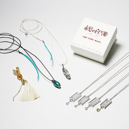 Snow White with the Red Hair Popo & Walnut Stone Necklace